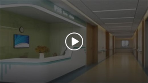 医疗医养家具视频