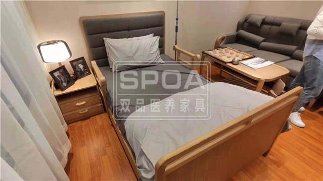 适老化床